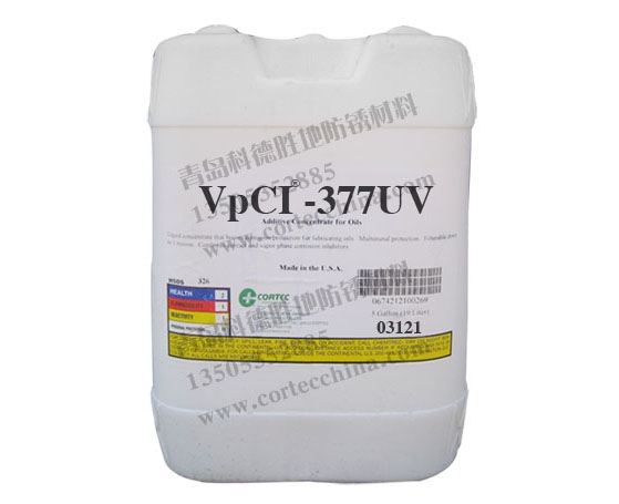 VpCI-377UV水基防銹濃縮液(含熒光粉)