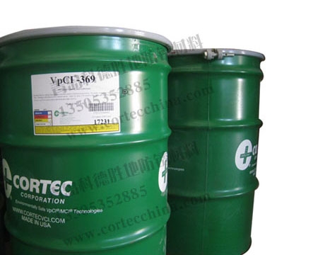 VpCI-369優(yōu)質(zhì)長效涂料大桶