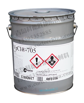 新包裝油箱防銹VpCI-705